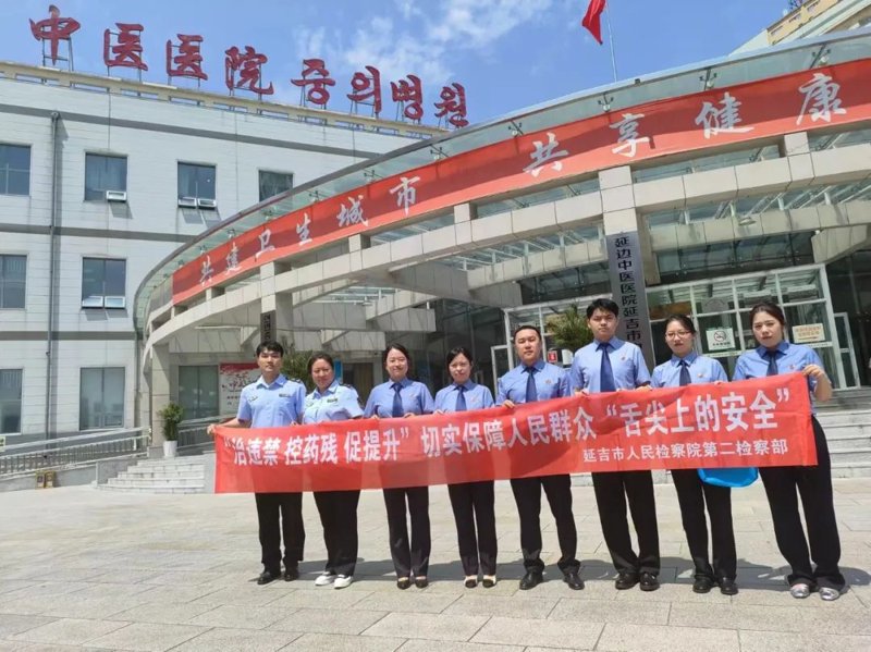 中医诊疗师证书国家承认吗?这是一个许多对中医药感兴趣的人关心的问题。
