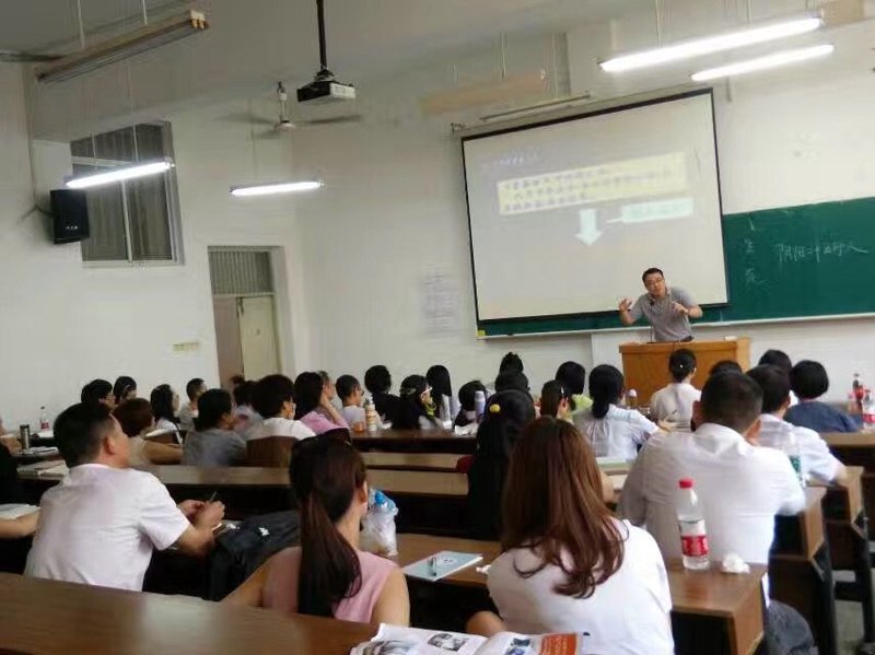 中医诊疗：从传统智慧到现代实践