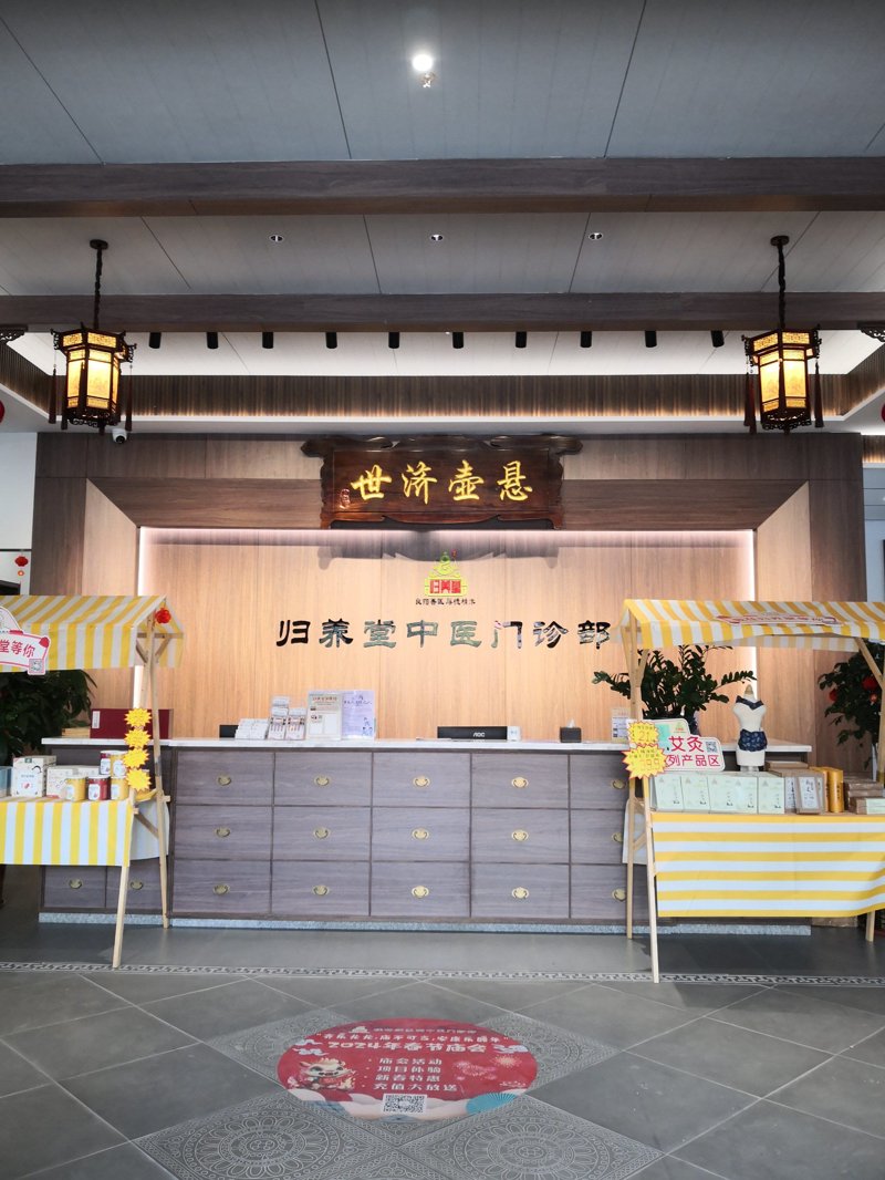 中医诊疗师证书是否国家承认?