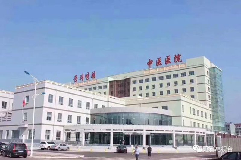 中医诊疗师证书是否国家承认?这是一个不少初学者和从业者关心的问题。